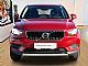 Volvo&nbsp;XC40&nbsp;<small><strong>T3 Momentum Pro</strong></small>