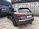 Audi&nbsp;SQ5&nbsp;<small><strong>Zra�no Matrix ACC HUD Carbon BANG OLUFSEN Masa�a</strong></small>