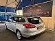Ford&nbsp;Focus&nbsp;<small><strong>Business 1.5 TDCi 120 KM-12M.JAMSTVO</strong></small>