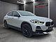 BMW&nbsp;serija X2:&nbsp;<small><strong>xDrive20d FULLED NAVI KAMERA MEMORY GRETJE</strong></small>