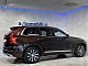 Volvo&nbsp;XC90&nbsp;<small><strong>AWD|Inscription|Pano|ACC|360K|Zra�no|HUD|Memory|</strong></small>