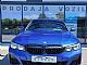 BMW&nbsp;serija 3:&nbsp;<small><strong>M340i xDrive Portimao Blue  FUL OPREMA</strong></small>
