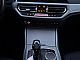 BMW&nbsp;serija 3 Touring:&nbsp;<small><strong>|VIRTUAL|KAMERA|LED|ODLI�EN</strong></small>