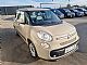 Fiat&nbsp;500L&nbsp;<small><strong>1.4 16v City SERVISNA. AVT. DELJ. KLIMA</strong></small>