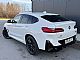 BMW&nbsp;serija X4:&nbsp;<small><strong>M40d M-PAKET-ACC-KAM360-HUD-PANO-HK-21C</strong></small>