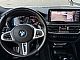 BMW&nbsp;serija X4:&nbsp;<small><strong>M40d M-PAKET-ACC-KAM360-HUD-PANO-HK-21C</strong></small>