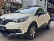 Renault&nbsp;Captur&nbsp;<small><strong>Intens Energy TCe 90</strong></small>