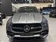 Mercedes-Benz&nbsp;GLE coupe&nbsp;<small><strong>GLE-350d-4MATIC-AMG-LINE-DISTRONIC-PANO-TOP</strong></small>