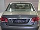 Mercedes-Benz&nbsp;E-Razred&nbsp;<small><strong>E 200 ELEGANCE-1.LASTNIK-FINANCIRANJE BREZ POLOGA</strong></small>