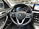 BMW&nbsp;serija 5 Touring:&nbsp;<small><strong>520d xDrive LED-Virtual-Usnje-360KAM-ACC-Ambient</strong></small>