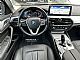 BMW&nbsp;serija 5 Touring:&nbsp;<small><strong>520d xDrive LED-Virtual-Usnje-360KAM-ACC-Ambient</strong></small>