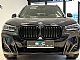 BMW&nbsp;serija X3:&nbsp;<small><strong>xDrive20d-M-CARBON-LASER-VIRT-KAM-WEB-SHADOW-20C..</strong></small>