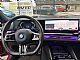 BMW&nbsp;serija 5:&nbsp;<small><strong>550e xDrive  AT </strong></small>