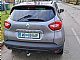 Renault&nbsp;Captur&nbsp;<small><strong>TCe 90 bencin-plin</strong></small>