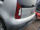 �koda&nbsp;Citigo&nbsp;<small><strong>1.0 Ambition 55kW  75KM </strong></small>
