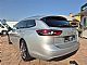 Opel&nbsp;Insignia&nbsp;<small><strong>2.0 CDTILEASING ALI KREDIT BREZ POLOGA-LEANPAY</strong></small>