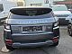 Land Rover&nbsp;Range Rover Evoque&nbsp;<small><strong>2.0 TD4 150 KM Pure 4WD</strong></small>