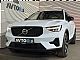 Volvo&nbsp;XC40&nbsp;<small><strong>B3 AT FWD DCT|Harman Kardon|Kamera|Memory</strong></small>