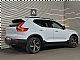 Volvo&nbsp;XC40&nbsp;<small><strong>B3 AT FWD DCT|Harman Kardon|Kamera|Memory</strong></small>