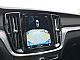Volvo&nbsp;S60&nbsp;<small><strong>B4P TOV. GARANCIJA-AT FWD DCT - KAMERA - LED</strong></small>