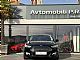 Ford&nbsp;Mondeo&nbsp;<small><strong>2.0 TDCi 150KM POWERSHIFT TITANIUM USNJE NAVI ZIMS</strong></small>