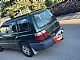 Subaru&nbsp;Forester&nbsp;<small><strong>vle�na kljuka</strong></small>
