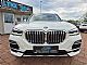BMW&nbsp;serija X5:&nbsp;<small><strong>xDrive30d-LEAS. BREZ POLOGA-JAMSTVO-</strong></small>