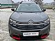 Citro�n&nbsp;C5 Aircross&nbsp;<small><strong>Shine PureTech-1.LAST-SLO-LE 106600KM-ACC-KAM-LED</strong></small>