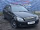 Mercedes-Benz&nbsp;C-Razred&nbsp;<small><strong>C 220 CDI BlueEFFICIENCY CLASSIC</strong></small>