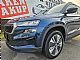 �koda&nbsp;Karoq&nbsp;<small><strong>2.0 TDI 85kW. BUSINESS.DSG 7.KAMERA</strong></small>