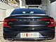 Volvo&nbsp;S90&nbsp;<small><strong>D3 R-Design NA OBROKE-FINANCIRANJE</strong></small>