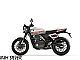 Triumph&nbsp;TRACKER 400|MODEL 26|NOVO NA TRGU|SPREJEM NARO�IL