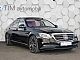 Mercedes-Benz&nbsp;S-Razred&nbsp;<small><strong>S 350d 4-Matic 9G-Tronic Exclusive 286KM AirMatic </strong></small>