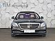 Mercedes-Benz&nbsp;S-Razred&nbsp;<small><strong>S 350d 4-Matic 9G-Tronic Exclusive 286KM AirMatic </strong></small>