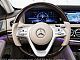 Mercedes-Benz&nbsp;S-Razred&nbsp;<small><strong>S 350d 4-Matic 9G-Tronic Exclusive 286KM AirMatic </strong></small>