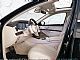 Mercedes-Benz&nbsp;S-Razred&nbsp;<small><strong>S 350d 4-Matic 9G-Tronic Exclusive 286KM AirMatic </strong></small>