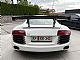 Audi&nbsp;R8&nbsp;<small><strong>4.2 R-TRONIC-CARBON-ATRAKTIVEN-LEASING-MENJAVA</strong></small>