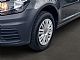 Volkswagen&nbsp;Caddy&nbsp;<small><strong>Comfortline 2.0 TDI 75kW rezerviran</strong></small>