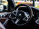 BMW&nbsp;serija X5:&nbsp;<small><strong>xDrive40d - Msport - LED - Memory - 20 col - Radar</strong></small>
