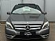 Mercedes-Benz&nbsp;B-Razred&nbsp;<small><strong>B 200 CDI+SPORT+XENON+LED+PANO+TEMP.+NAVI</strong></small>