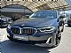 BMW&nbsp;serija 5 Touring:&nbsp;<small><strong>520d xD Luxury LED-Kamera-Usnje-Virtual-Ambient</strong></small>