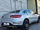 Mercedes-Benz&nbsp;GLC coupe&nbsp;<small><strong>COUPE D-4MATIC-FUL LED PAKET-AMG LOOK-VZ.KAMERA-..</strong></small>