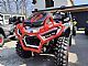 BRC&nbsp;ATV1000 