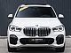 BMW&nbsp;serija X5:&nbsp;<small><strong>xDrive30d M SPORT - 12 Mese�no jamstvo</strong></small>