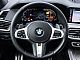 BMW&nbsp;serija X5:&nbsp;<small><strong>xDrive30d M SPORT - 12 Mese�no jamstvo</strong></small>