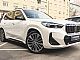 BMW&nbsp;iX1&nbsp;<small><strong>xDrive30 M Sport-ADAP LED-HUD-PANO-360-ACC-HK-MEM</strong></small>