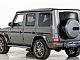Mercedes-Benz&nbsp;G-Razred&nbsp;<small><strong>MB G63 AMG MY 2026 - MONZA GREY MAGNO - VSA OPREMA</strong></small>