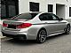 BMW&nbsp;serija 5:&nbsp;<small><strong>530d xDrive INDIVIDUAL</strong></small>