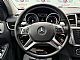 Mercedes-Benz&nbsp;ML-Razred&nbsp;<small><strong>250|BlueTEC|4MATIC|NAVI|TEMP.|EL.SEDE�I|JAMSTVO...</strong></small>