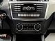 Mercedes-Benz&nbsp;ML-Razred&nbsp;<small><strong>250|BlueTEC|4MATIC|NAVI|TEMP.|EL.SEDE�I|JAMSTVO...</strong></small>